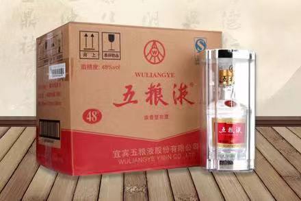 矿区五粮液回收